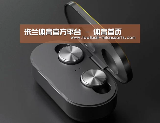 3C数码蓝牙耳机产品渲染