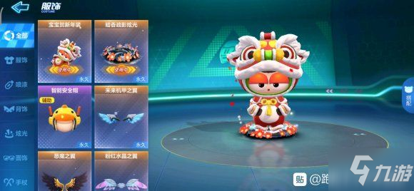 米兰体育入口:浅谈金融危机对国际贸易的影响(图3) 米兰体育入口