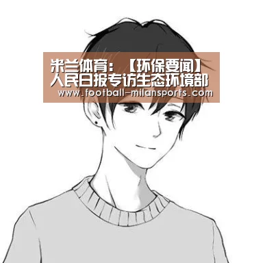 APP下载