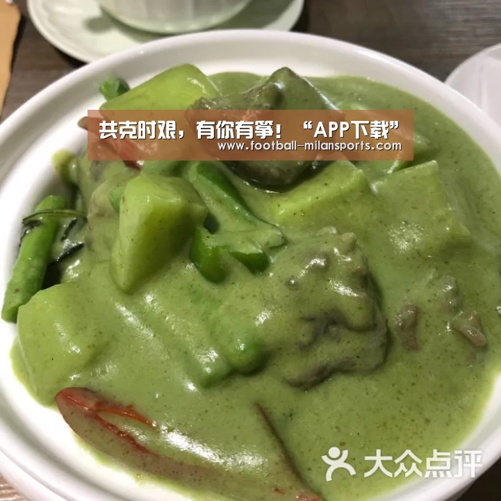 共克时艰,有你有筝!“APP下载”(图1) 米兰体育
