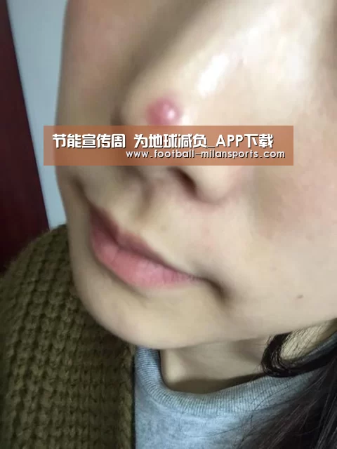 节能宣传周 为地球减负_APP下载(图1) 米兰体育