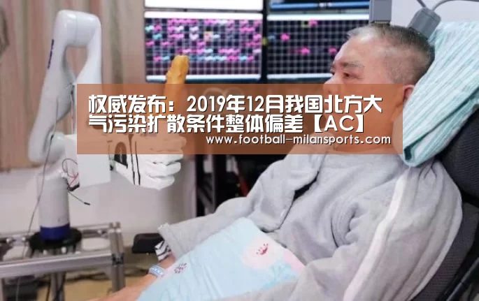 APP下载