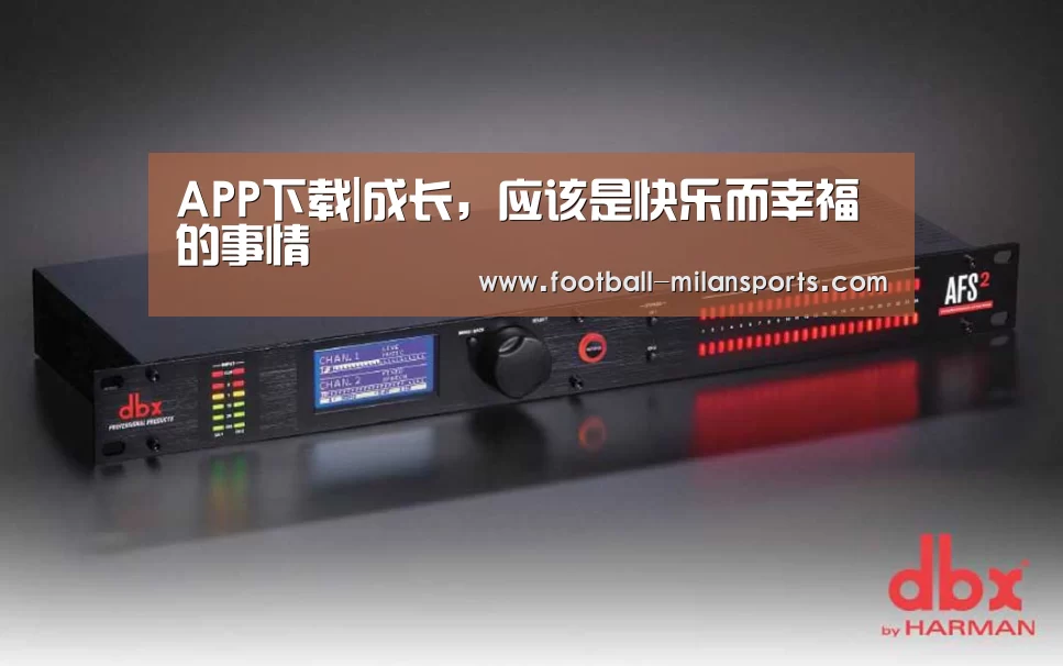 米兰体育
